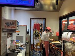 -粉粉乐鲷鱼烧(美罗城店)