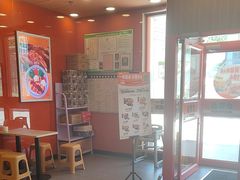 -吉野家(维明街店)