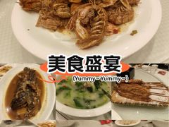 -双井轩(双井店)