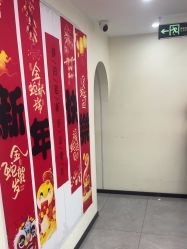 点击看大图 -相约芊艺护肤造型