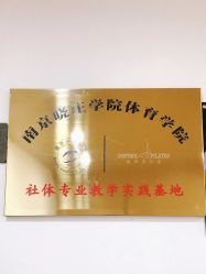 -康舒普拉提工作室control pilates