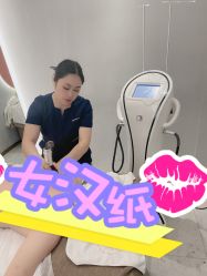 -Lily纤美·科技减脂中心