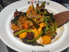 -川成元·麻辣香锅(凯德MALL西直门店)