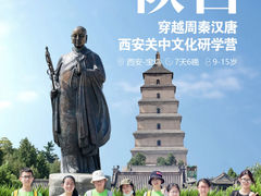 -新东方素质成长中心(金源校区)