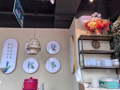 -纳禾春.云南.版纳特色菜.傣味手抓饭(南亚店)