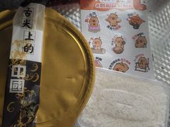 -黄记煌三汁焖锅(崇文门店)