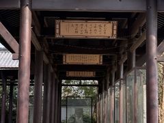 -陈武帝故宫