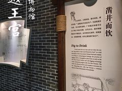 -南越王博物院(王宫展区)