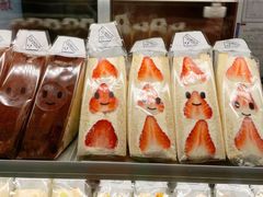 -Fruwich果明治(西单更新场店)