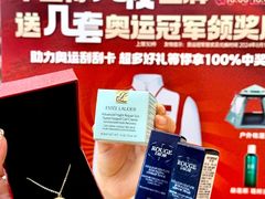 -松雷商业(南岗店)