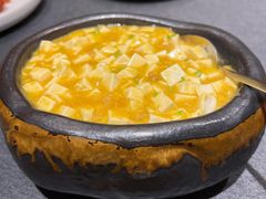 海胆豆腐-羲和雅苑•北京烤鸭(国贸商城店)