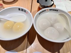 -朱新年·苏式汤团·面点(北寺塔店)