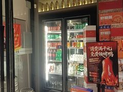 -味莊·青岛菜(云霄路店)