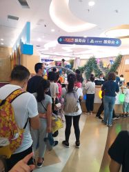 点击看大图 -天空之城家庭互动游乐场