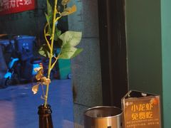 -腰子哥烤串(石佛营炫特店)