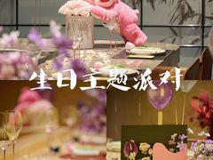 -松临·铁板烧&Omakase(神农店)