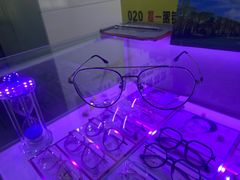 -提一眼镜·蔡司·依视路(小寨店)