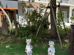 -中粮·祥云小镇