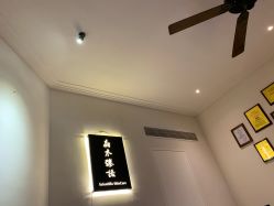 -晶禾臻语·问题肌研究所