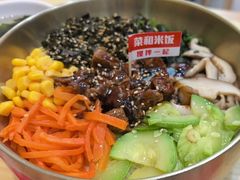 -食米家拌饭(梅溪新天地店)