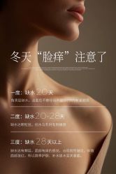 -克丽缇娜