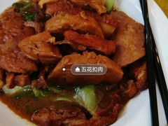 -鹅公村·国家非遗传承(荔湾店)
