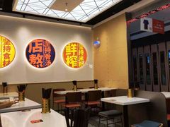 -万利记·长沙粉面小吃(8号仓店)