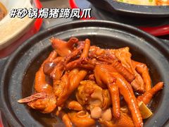 -吕氏焗小鲜•海鲜青岛菜(八大关店)