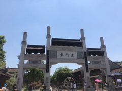 -清真蒋有记(老门东店)