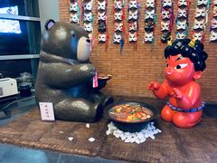 -神户赤童日式烤肉伙伴(东直门店)