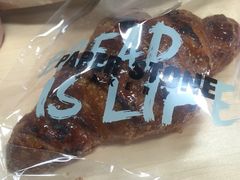 焦糖牛角酥-PAPER STONE BAKERY(天汇广场店)