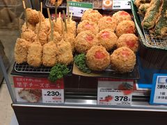 -阪急百货店(梅田总店)