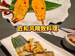 -南堂馆·新川菜(悠方店)