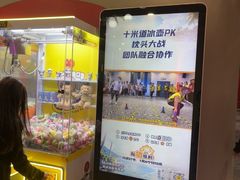 -白梧桐·团建聚会·百人轰趴馆(留仙洞店)