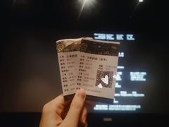 -英皇电影城(英皇集团中心IMAX店)