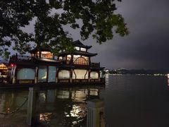 -杭州君悦酒店