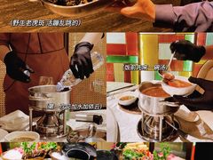 -ONE FULL 古董港式海鲜火锅