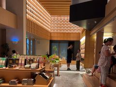 -奈雪茶院·茶室茶馆(广州粤海天地店)