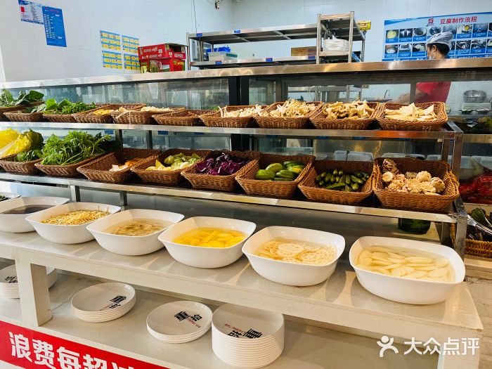 重拾经典火锅餐厅(乳山店)图片