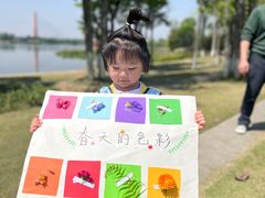 -英伦凯贝国际婴幼儿托育中心(雍湖湾店)