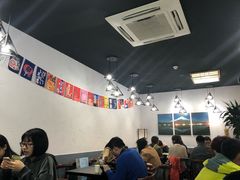 大堂-井上家(大兴街店)