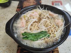 -砂锅米线