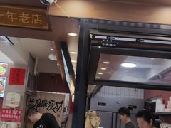 -大中沙茶面(中山路店)