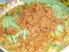 素条杂酱菠菜面-古井假日酒店-古井面馆•淮上豆府(长江东路店)