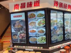 -小柴米·传统江西菜(万寿宫店)