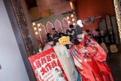 -花嫁丽舍海岛婚礼殿堂(国展店)