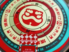 -塔斯汀中国汉堡(青浦宝龙广场店)