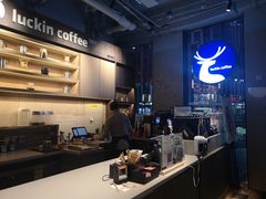 -瑞幸咖啡(三里屯SOHO-6号楼店)