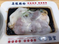 -荔银肠粉·非遗手藝(夫子庙店)