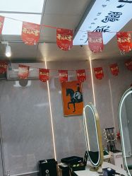 -东方美妍小鹏造型